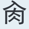 �H